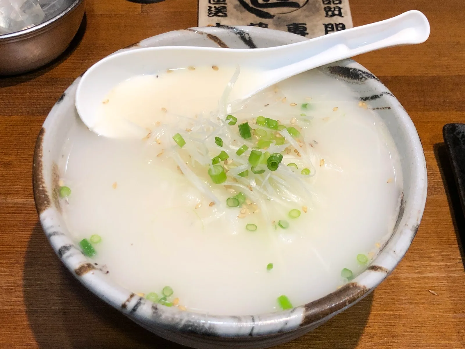 砂町ホルモン匠 北砂本店 · 10